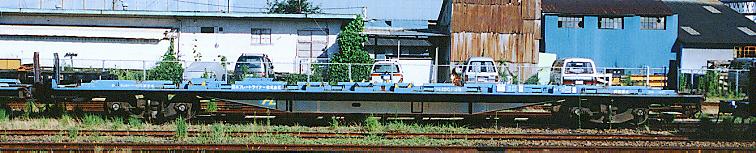 Image Result For Note A Image Result For Note A