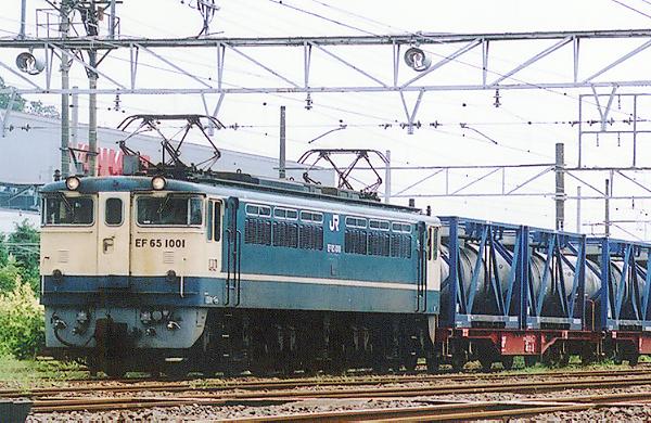 ef6090