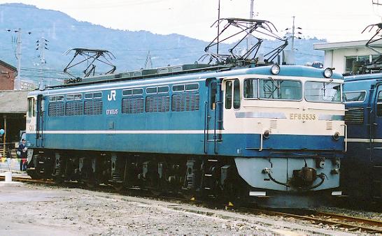 ef6090