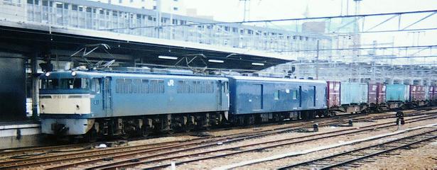 ef6090